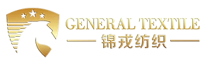 Şangay Genel Tekstil Co, Ltd